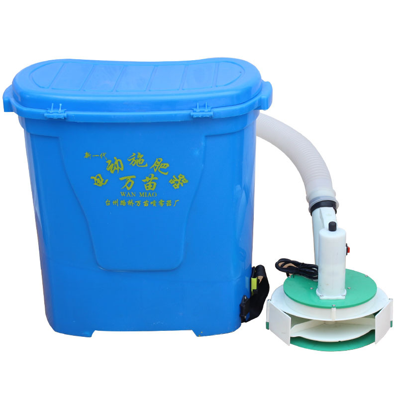 Gardening Tools Electric - ไฟฟ้าปุ๋ย Spreader/สวนสว่านไฟฟ้าปุ๋ยพ่น