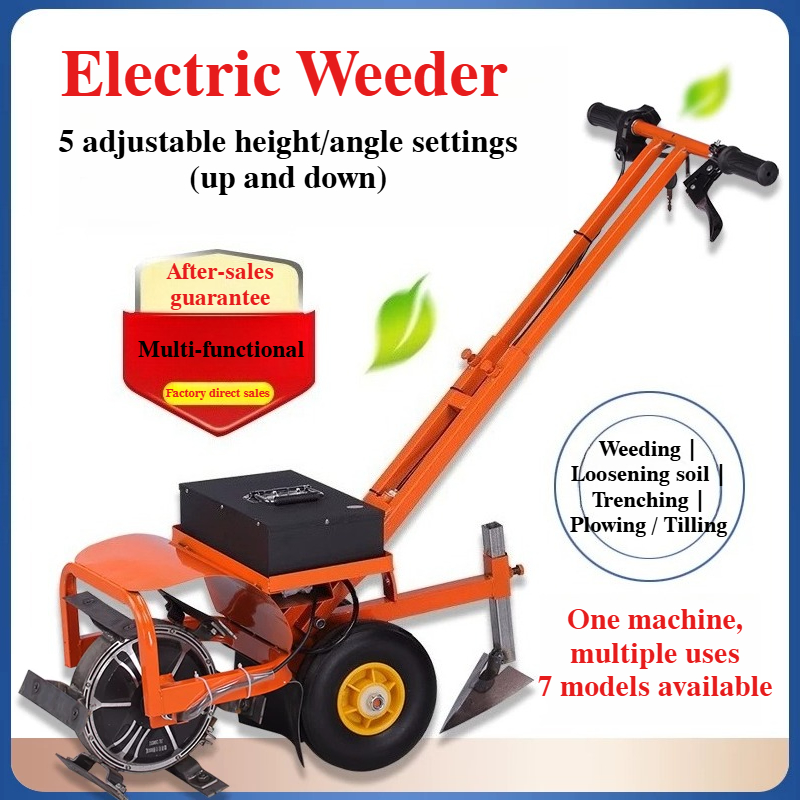 เครื่องกำจัดวัชพืชไฟฟ้าไร้สาย  - Gardening Tools Electric บทวิจารณ์และราคา