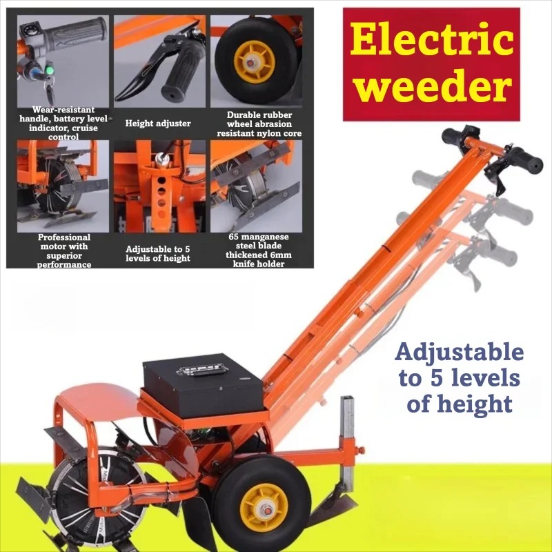 เครื่องกำจัดวัชพืชไฟฟ้าไร้สาย  - Gardening Tools Electric บทวิจารณ์และราคา
