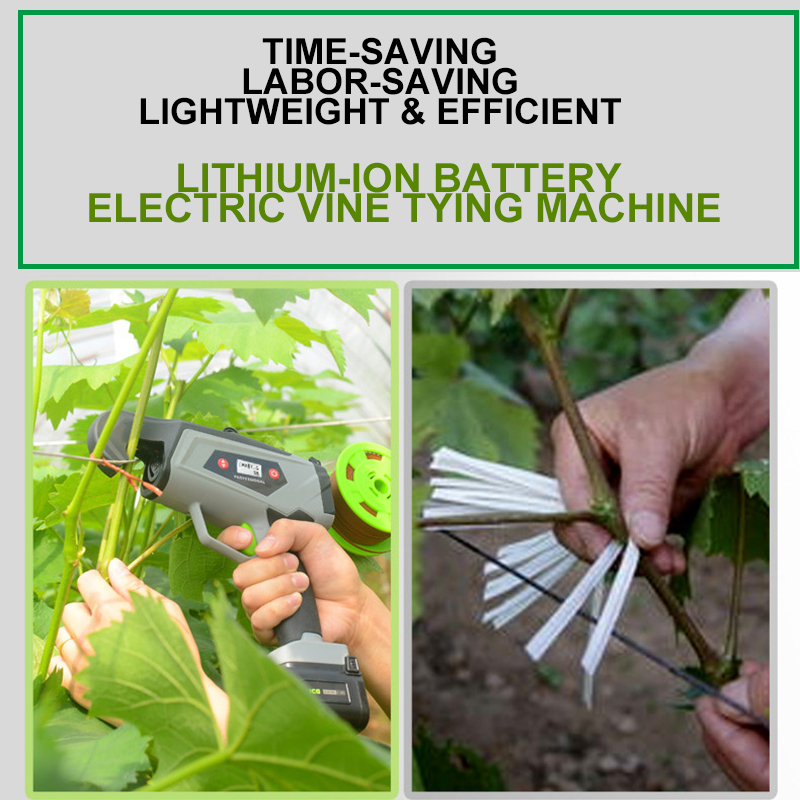 เครื่องมัดกิ่งไฟฟ้า เครื่องมัด - Gardening Tools Electric บทวิจารณ์และราคา