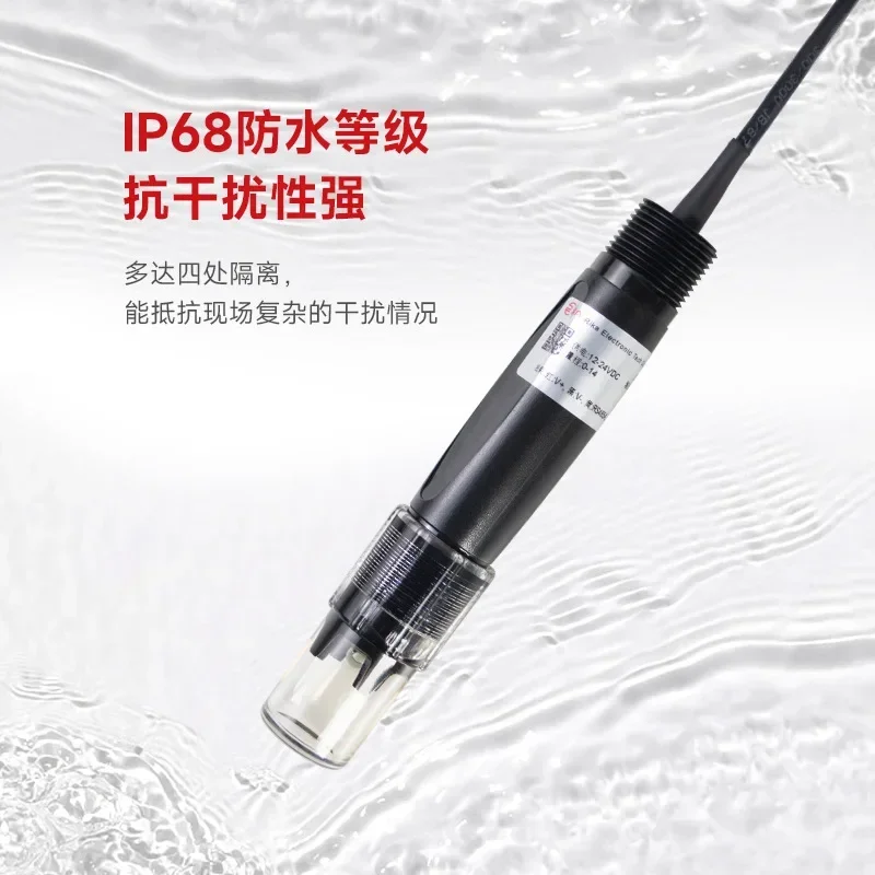 เซ็นเซอร์วัดค่า pH น้ำ คุณภาพส - Gardening Tools Online บทวิจารณ์และราคา