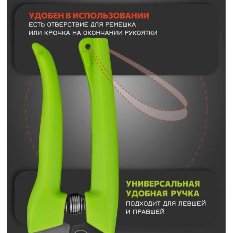 【ลดราคา】เครื่องตัดแต่งกิ่งในสว - Gardening Tools Price บทวิจารณ์และราคา